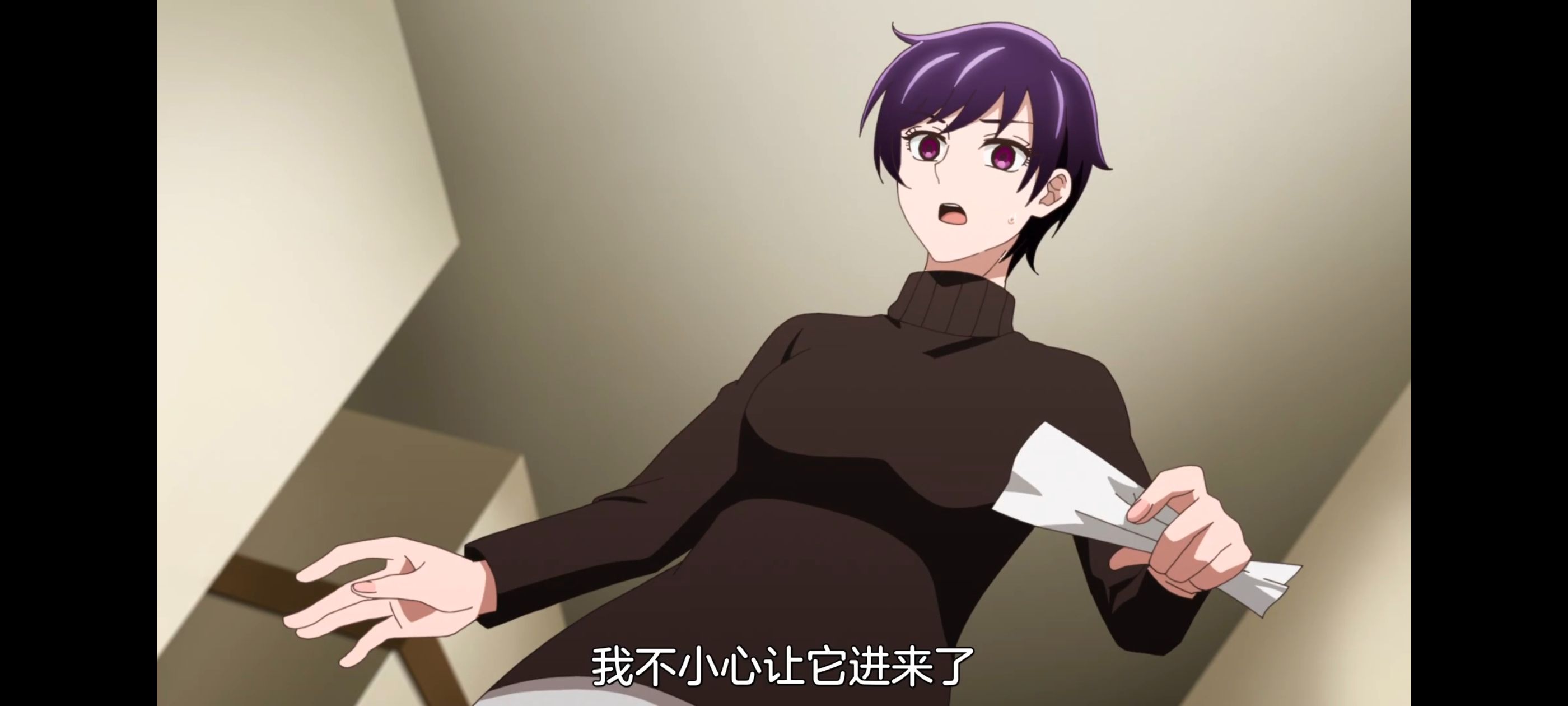 小伽椰并不可怕,神八小妹并不可怕,动画,动漫,番剧,ACG,二次元