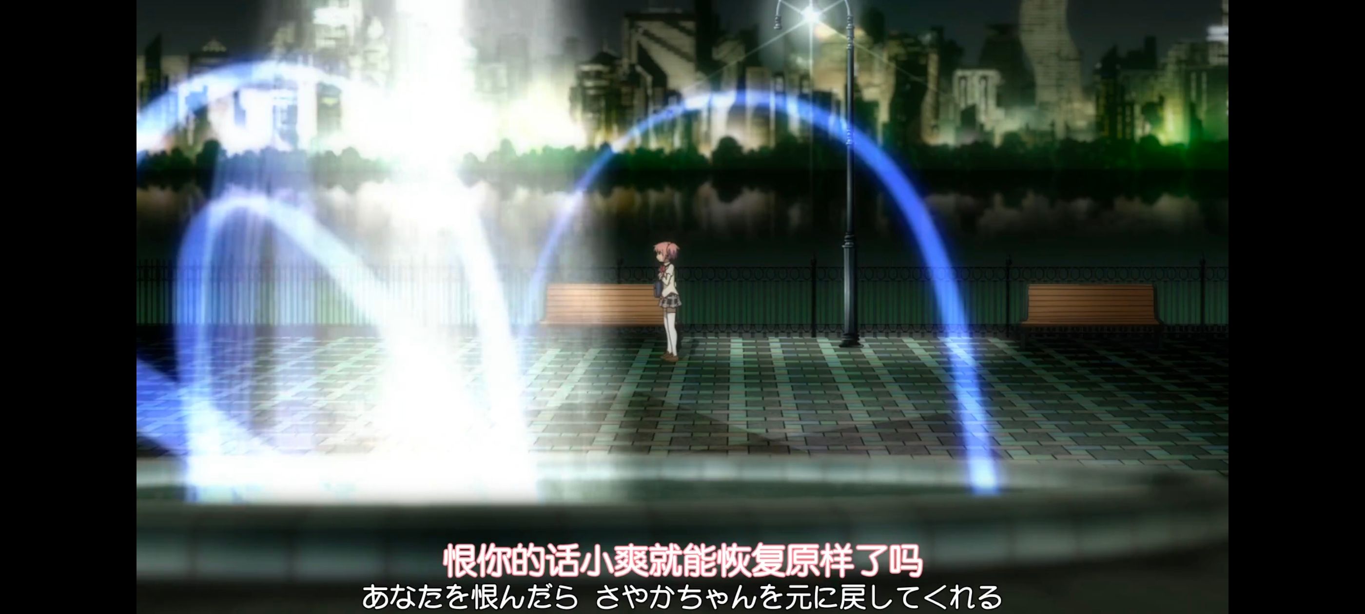 魔法少女小圆,魔法少女,动画,动漫,番剧,二次元,ACG