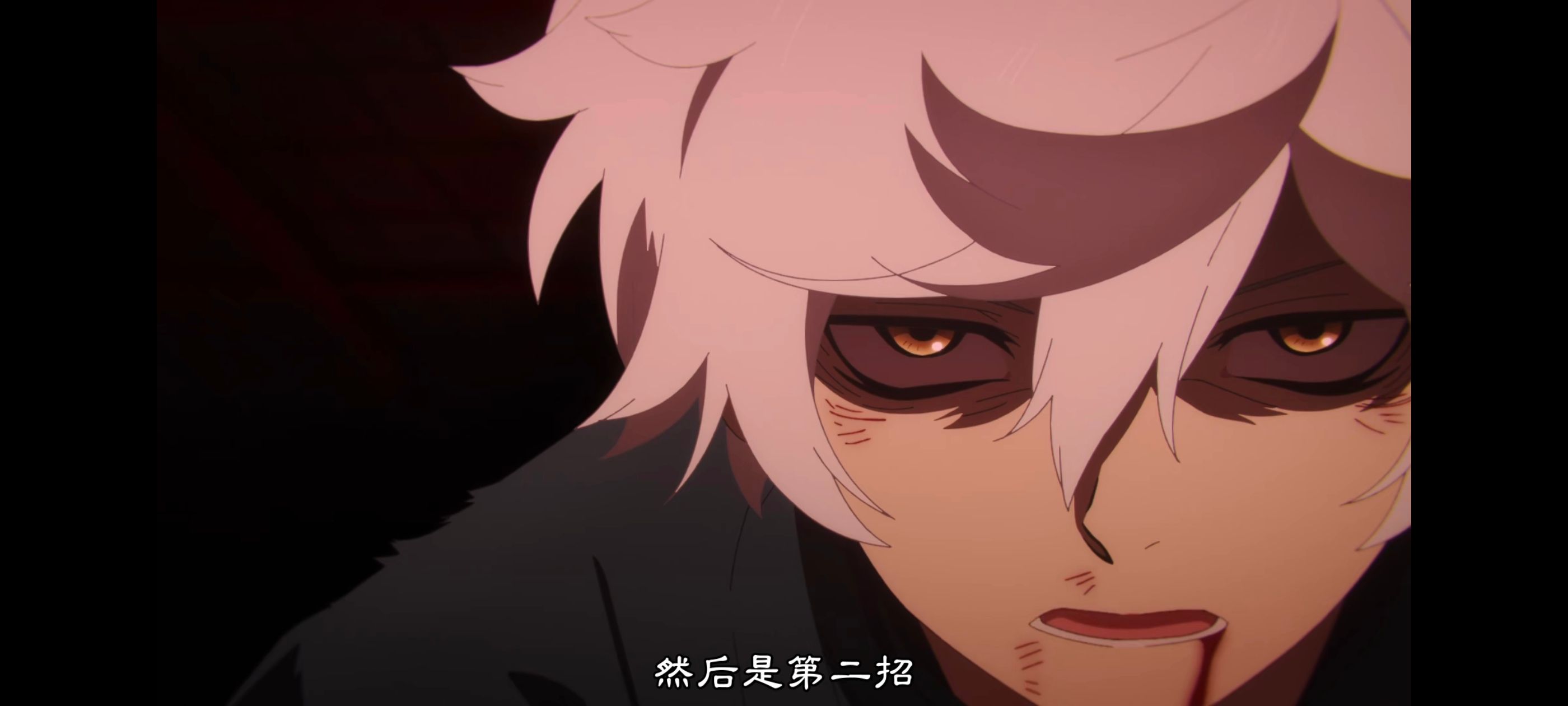 地狱乐,动画,动漫,番剧,二次元,ACG