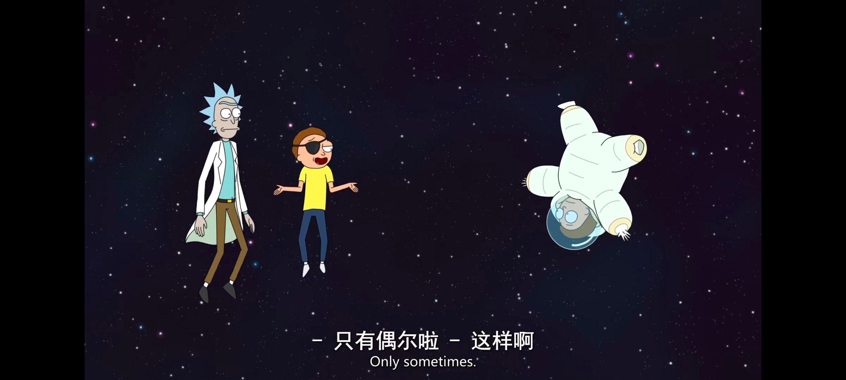 瑞克和莫蒂,瑞克与莫蒂,美漫,动漫,动画,番剧,二次元,ACG