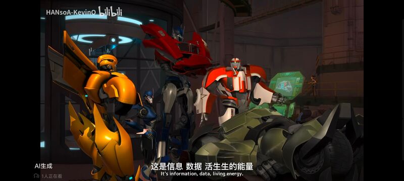 变形金刚,变形金刚领袖之证,动画,动漫,番剧,ACG