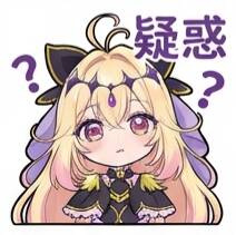 表情包,森亚露露卡,森亚琉琉歌,露露卡