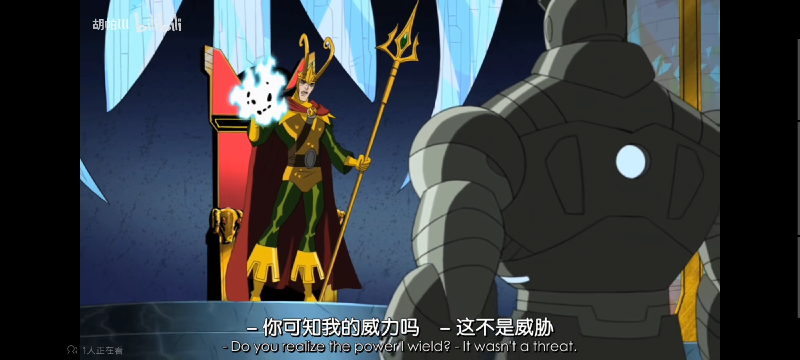 复仇者世界上最强英雄组合,超级英雄组合复仇者,动画,动漫,番剧,漫威,超级英雄,ACG,二次元