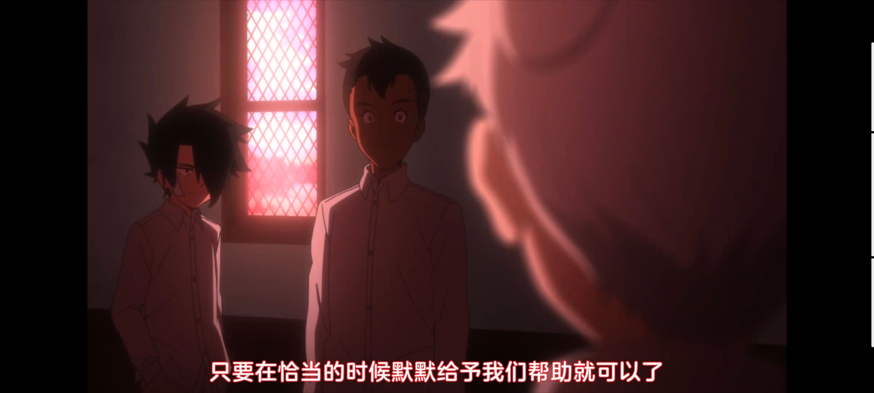 约定的梦幻岛,动画,动漫,番剧,二次元,ACG