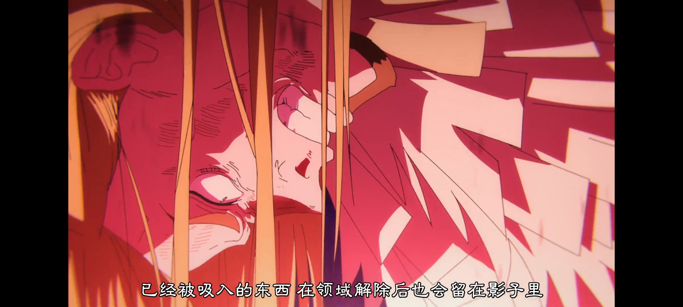 咒术回战,死灭回游,动画,动漫,番剧,ACG,二次元