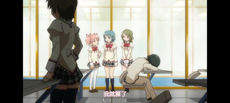 魔法少女小圆,魔法少女,动画,动漫,番剧,二次元,ACG