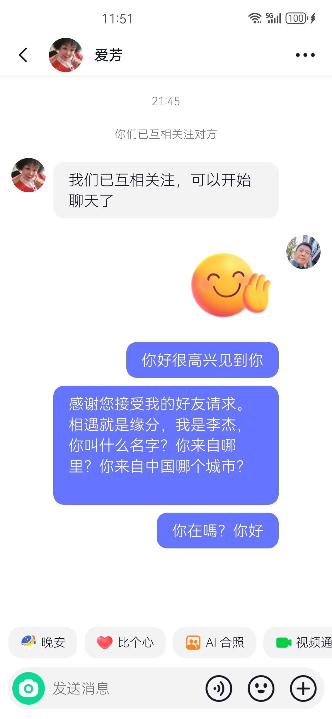 /static/9fc49e46ccc7d2ab26f4450d810459231f424bc60d6d5cffa0e948bfa6e7ebfe.jpg