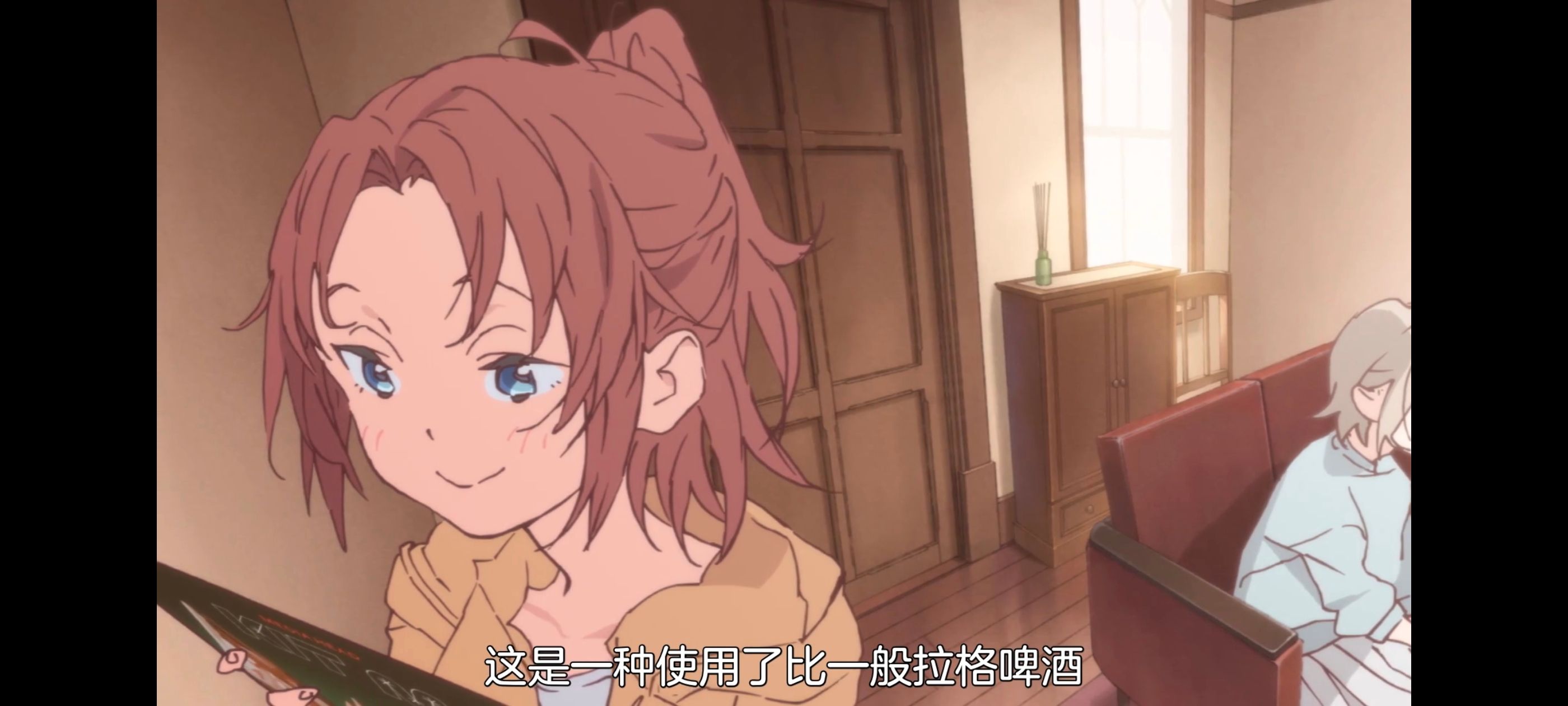 上伊那牡丹醉姿如百合,上伊那牡丹酒醉身姿似百合花般,动漫,动画,番剧,二次元,ACG