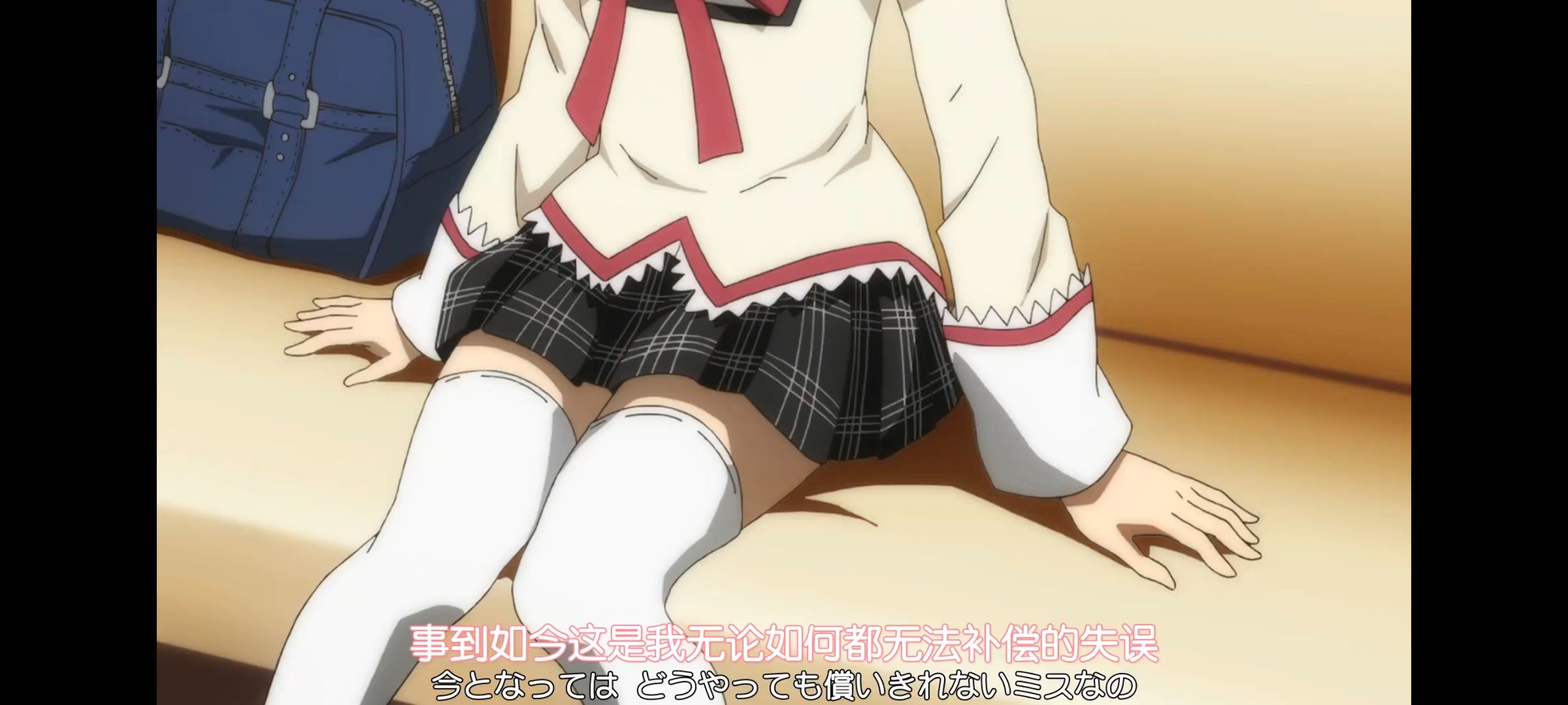 魔法少女小圆,魔法少女,动画,动漫,番剧,ACG