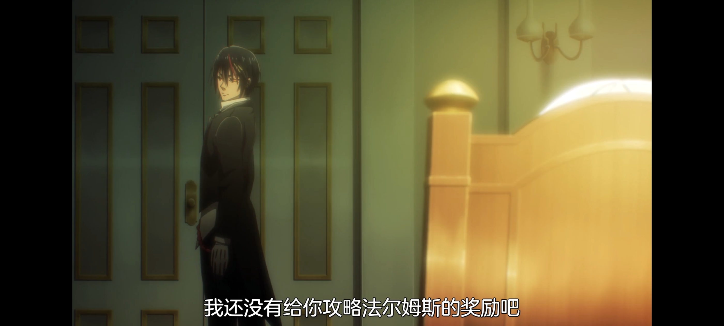 关于我转生变成史莱姆这档事,关于我转生后成为史莱姆的那件事,动画,动漫,番剧,ACG,二次元