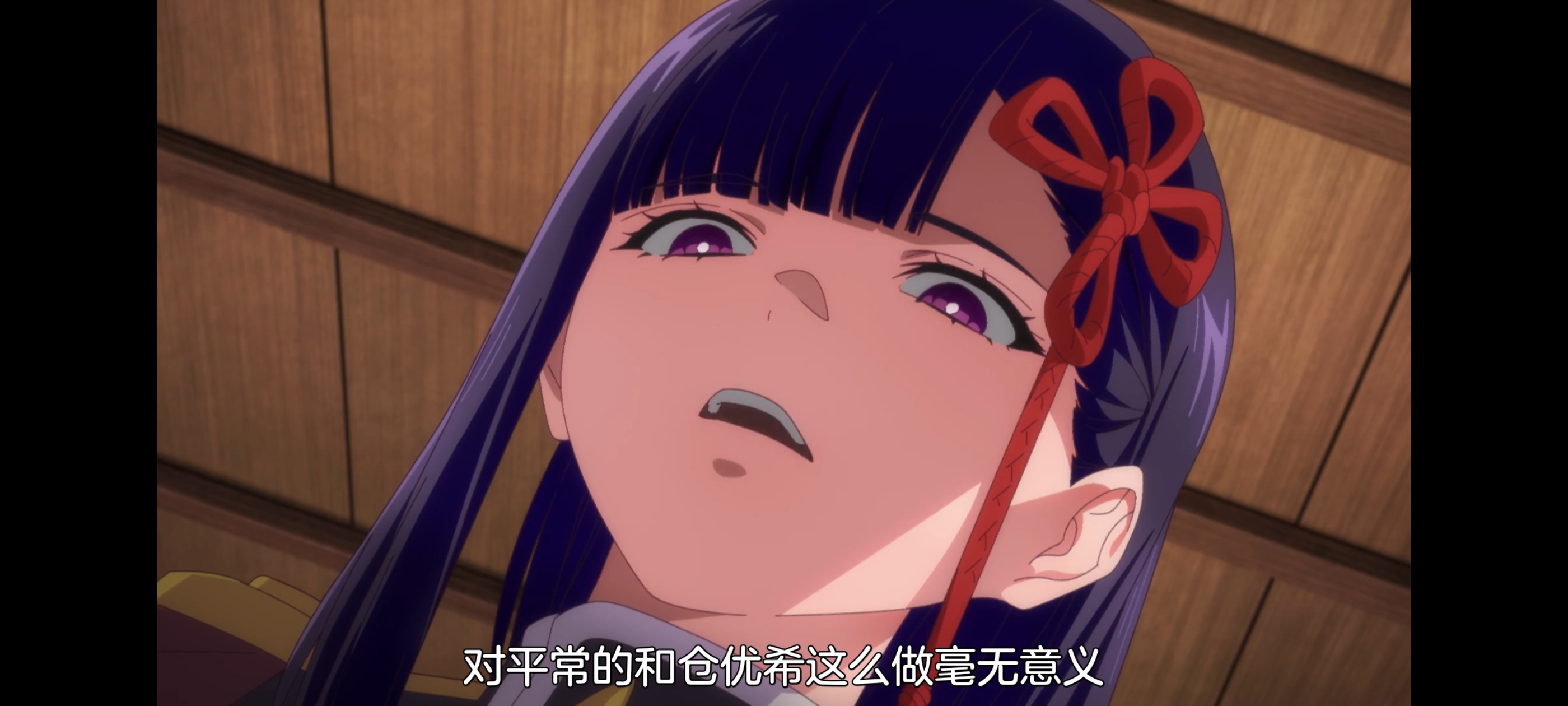 魔都精兵的奴隶,动画,动漫,番剧,二次元,ACG