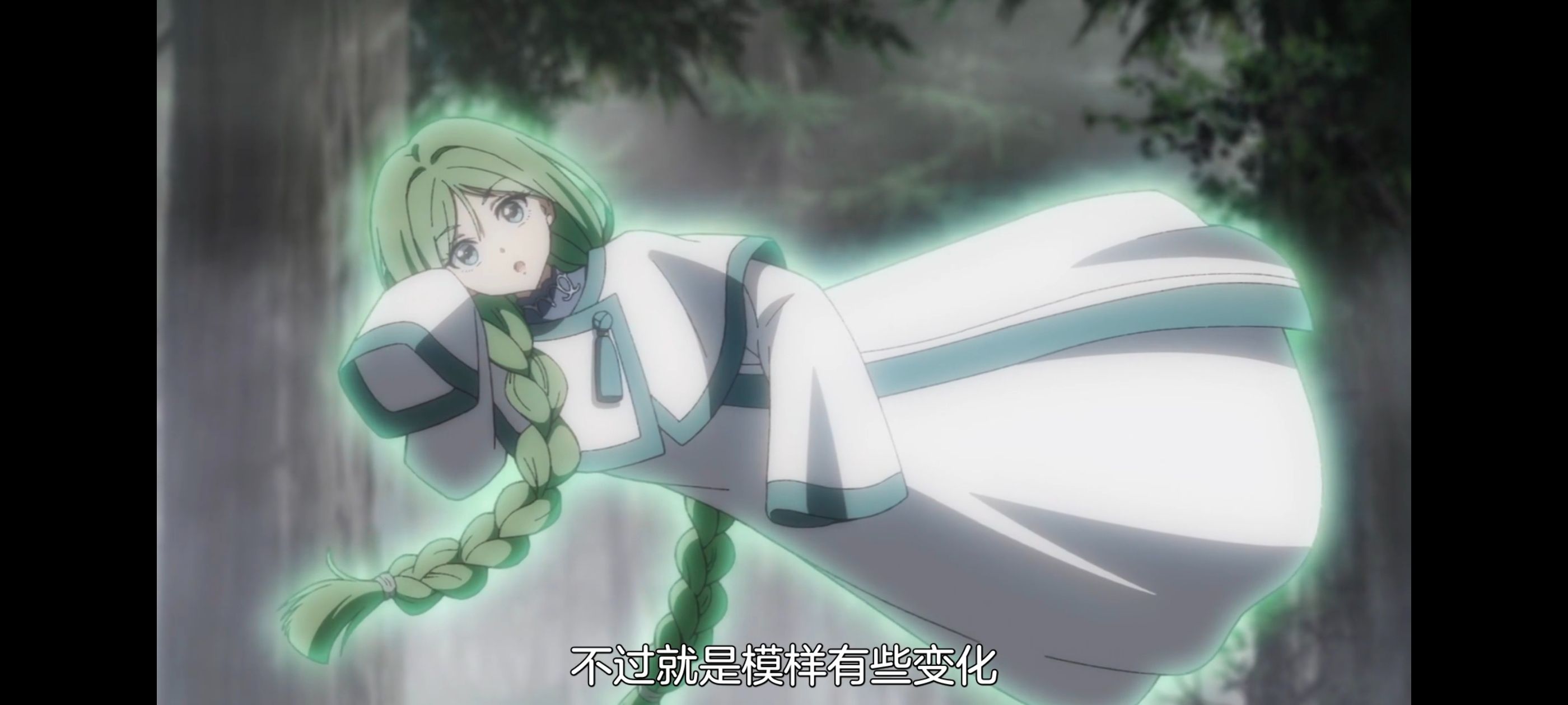 野生的最终BOSS出现了,野生的大魔王出现了,番剧,动漫,动画,ACG