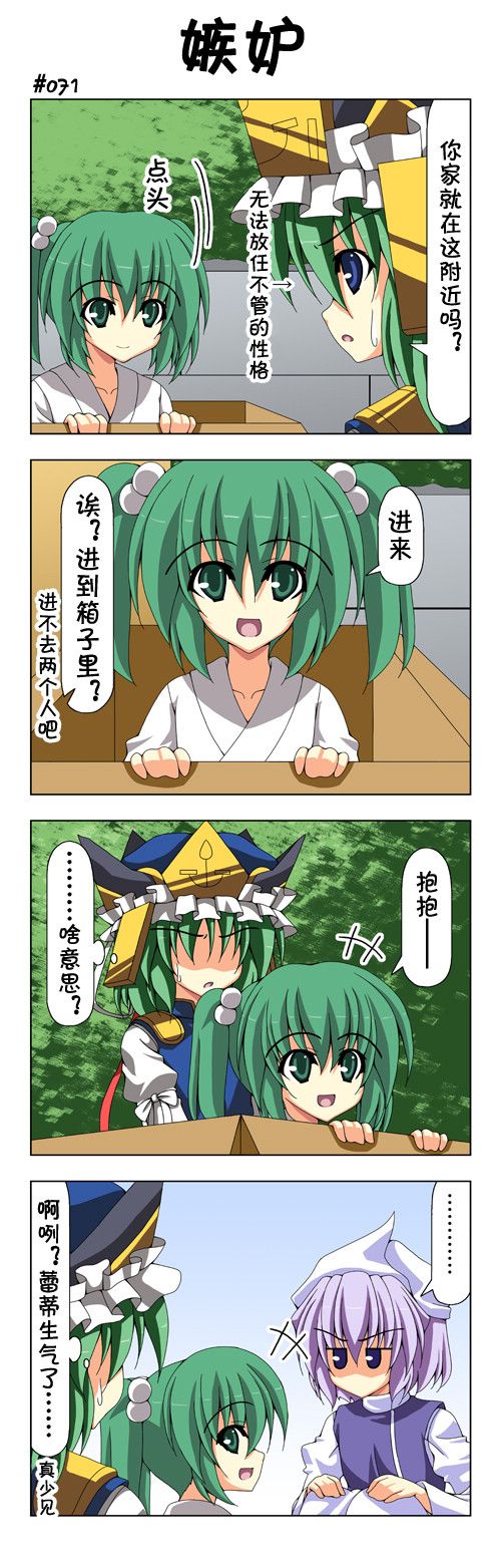 /static/9fd3105139a672684c0e06b86d4f1675cbdd946e0abcc87b999fa52b497d8991.jpg