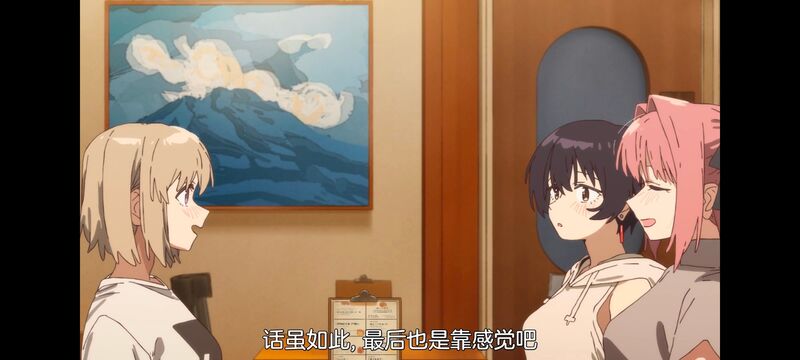 上伊那牡丹酒醉身姿似百合花般,上伊那牡丹醉姿如百合,动漫,动画,番剧,二次元,ACG