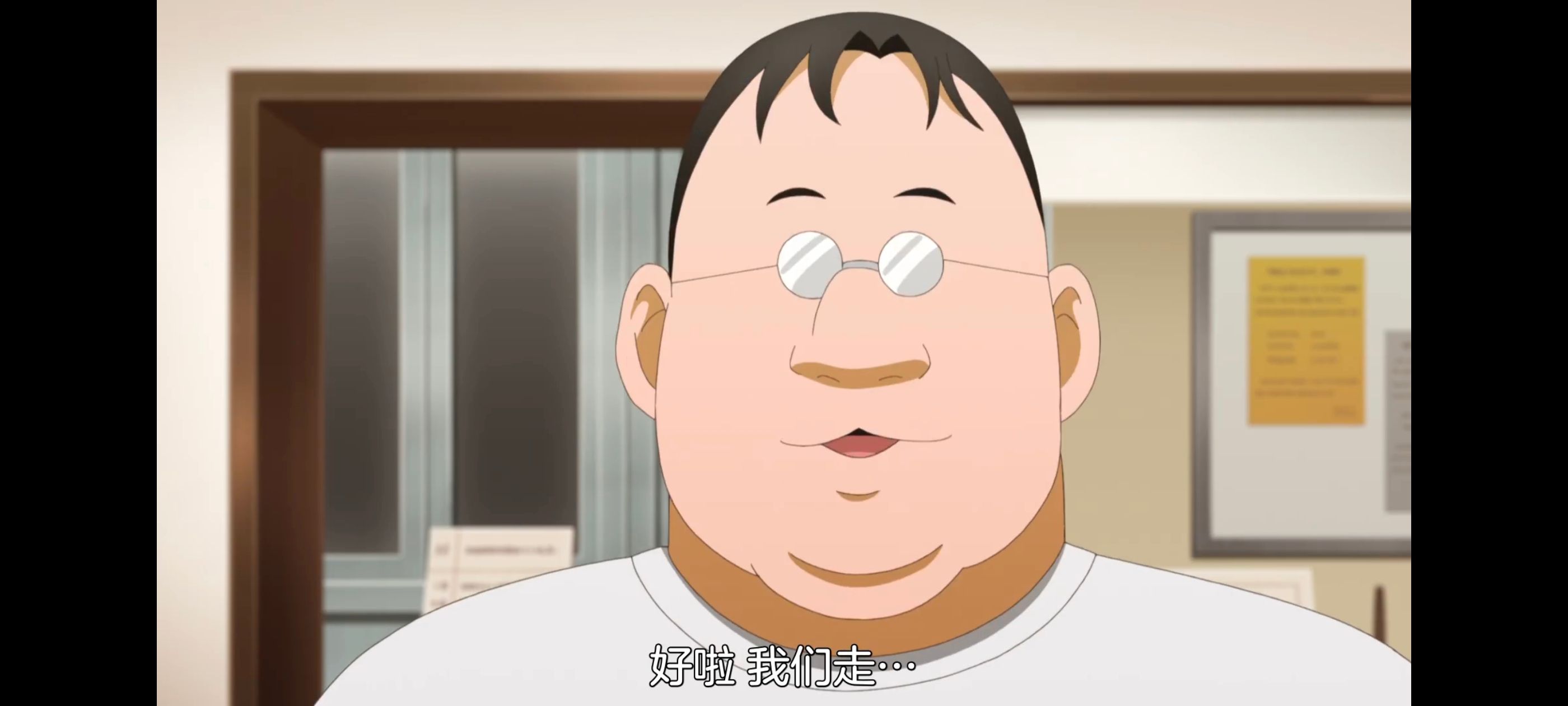 神八小妹并不可怕,小伽椰并不可怕,动画,动漫,番剧,ACG