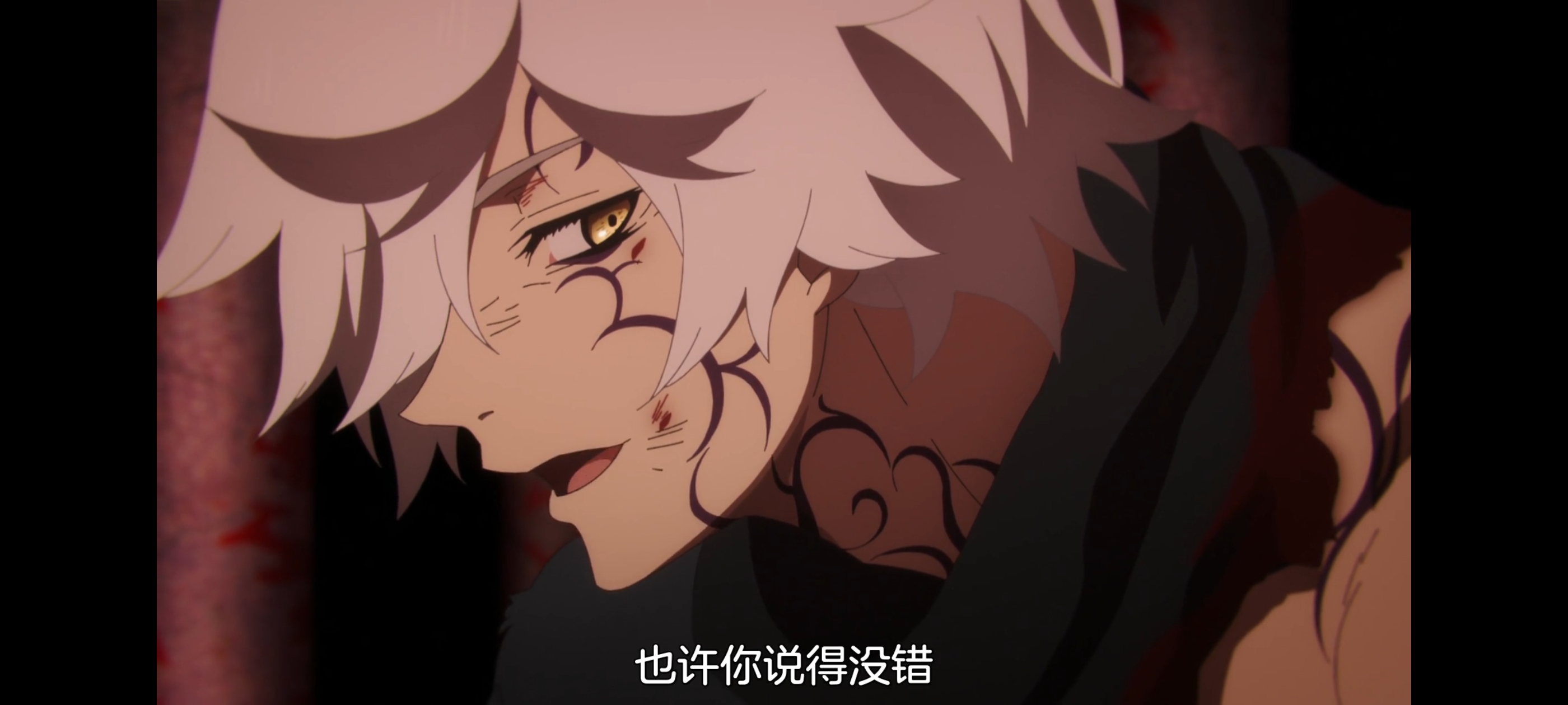 地狱乐,动画,动漫,番剧,二次元,ACG