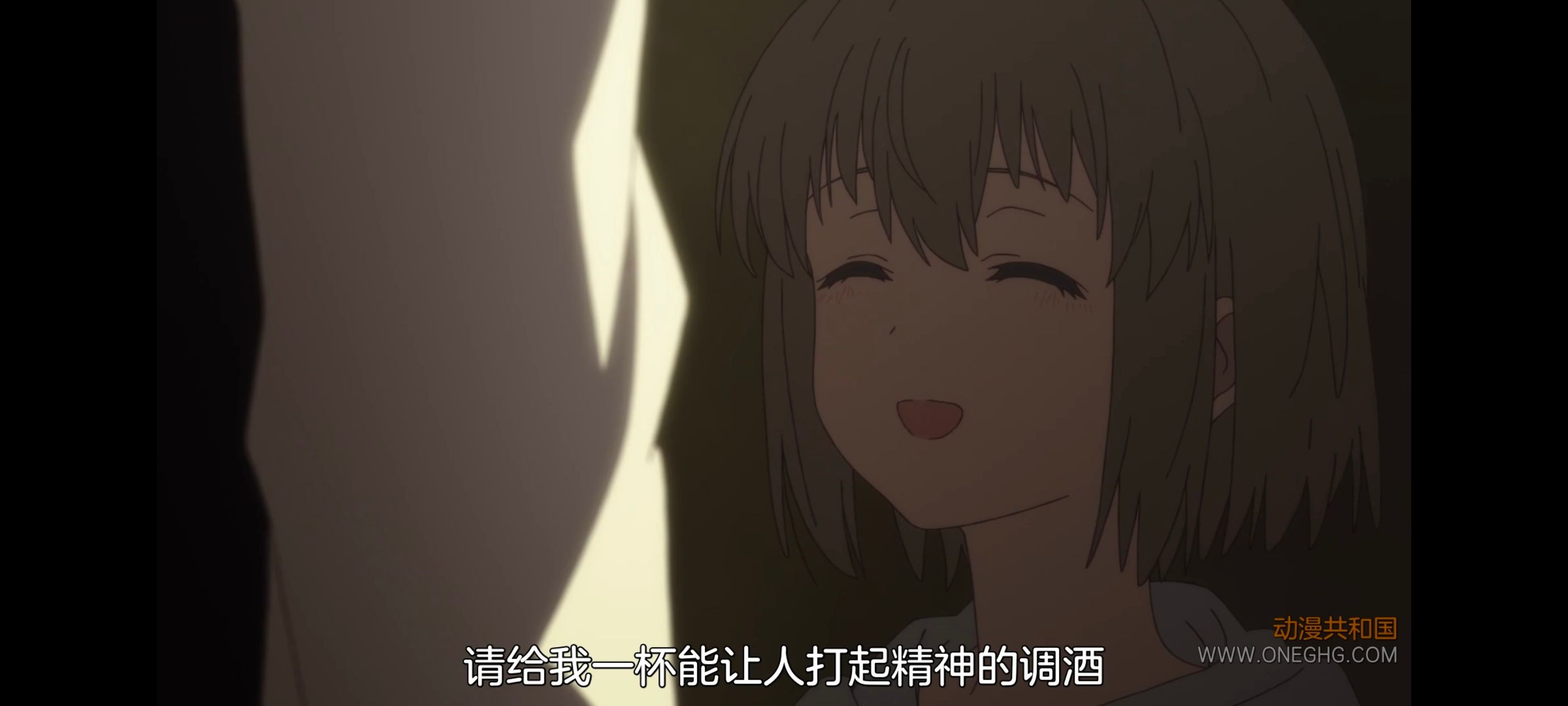 上伊那牡丹酒醉身姿似百合花般,上伊那牡丹醉姿如百合,动画,动漫,番剧,二次元,ACG