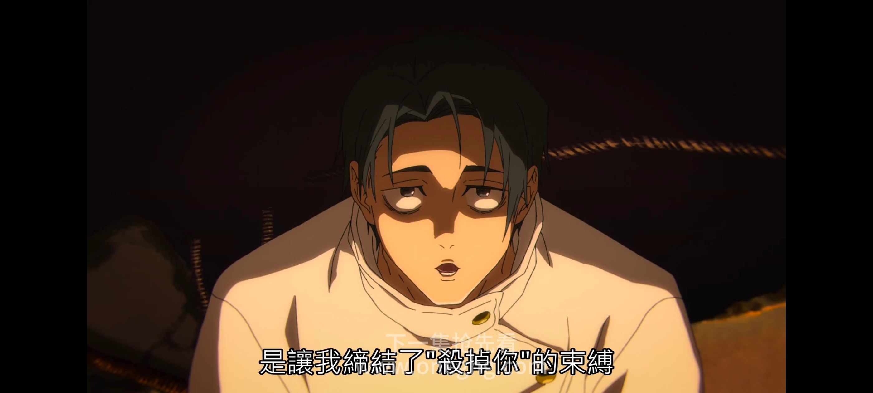 咒术回战,咒术回战死灭回游,动漫,动画,番剧,ACG