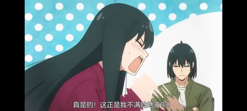 间谍过家家,SPYFAMILY,动画,动漫,番剧,ACG