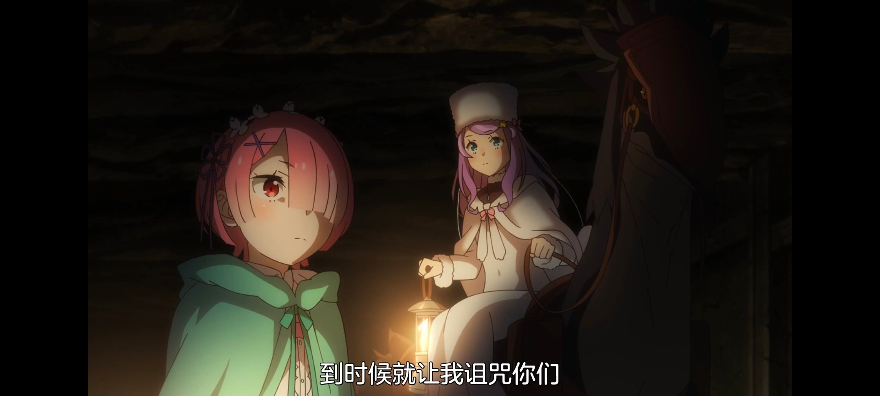 从零开始的异世界生活,异世界,动画,动漫,番剧,二次元