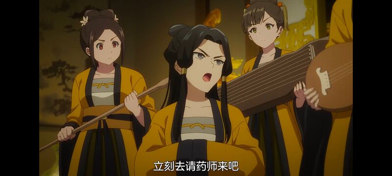 恶女不才请多关照雏宫蝶鼠替换传,虽然我是不完美恶女雏宫蝶鼠替换传,动画,动漫,番剧,二次元,日漫,ACG