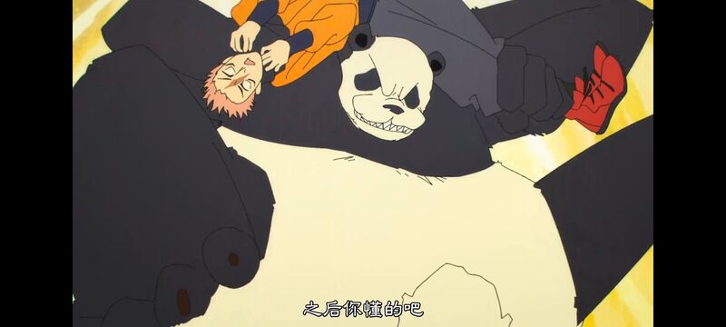 咒术回战,咒术回战死灭回游,动画,动漫,番剧,ACG