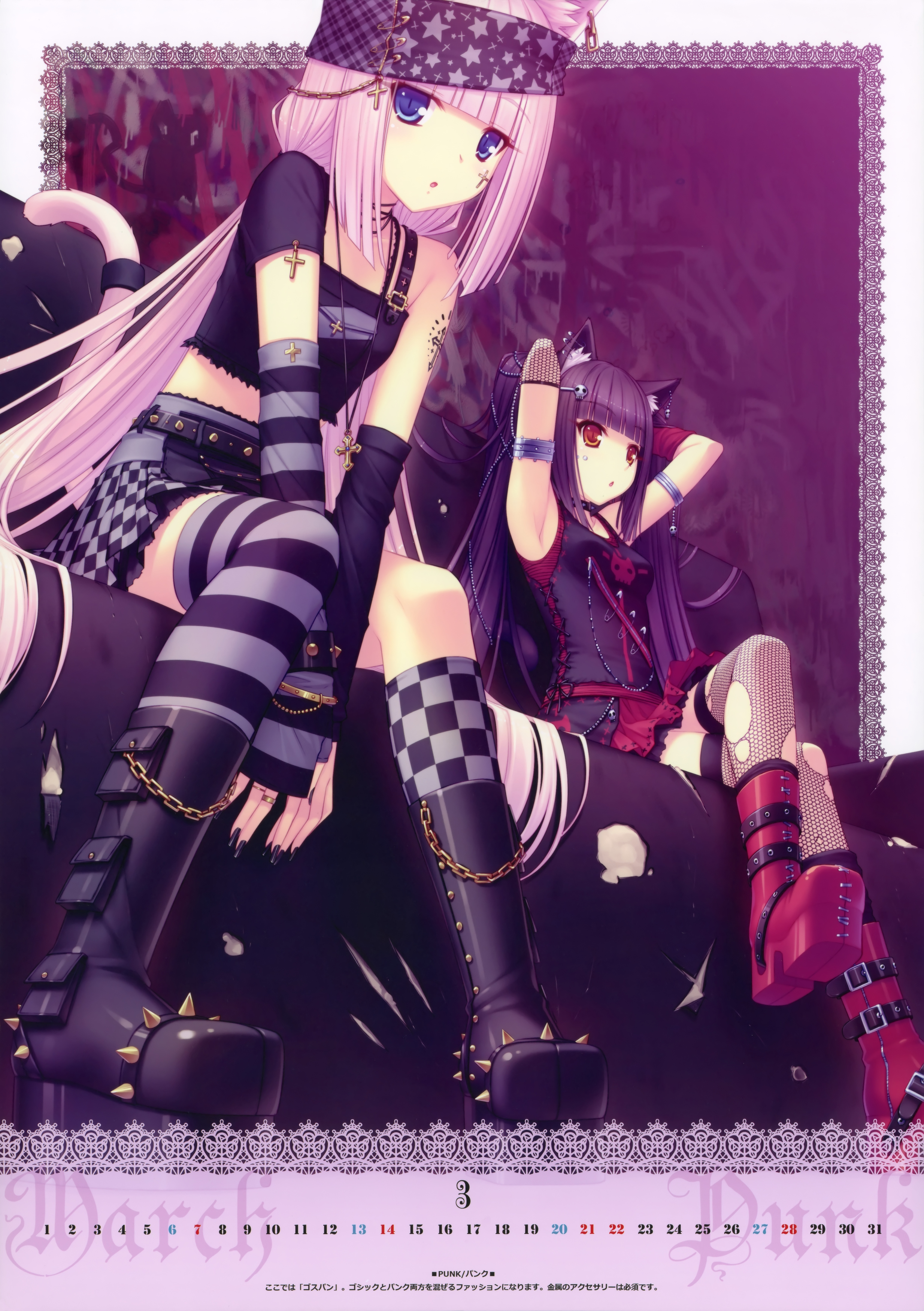 绘画,C77,NEKO WORKs,Sayori,Chocola,Vanilla,猫娘乐园,巧克力,香子兰,NEKO BIBLE