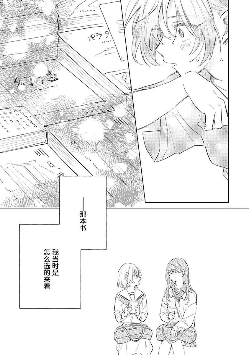 /static/9ff3f560f379b88a271eb1e0c05f9e47a2f76a56b79686ac2e0b942dc4f49d2b.jpg