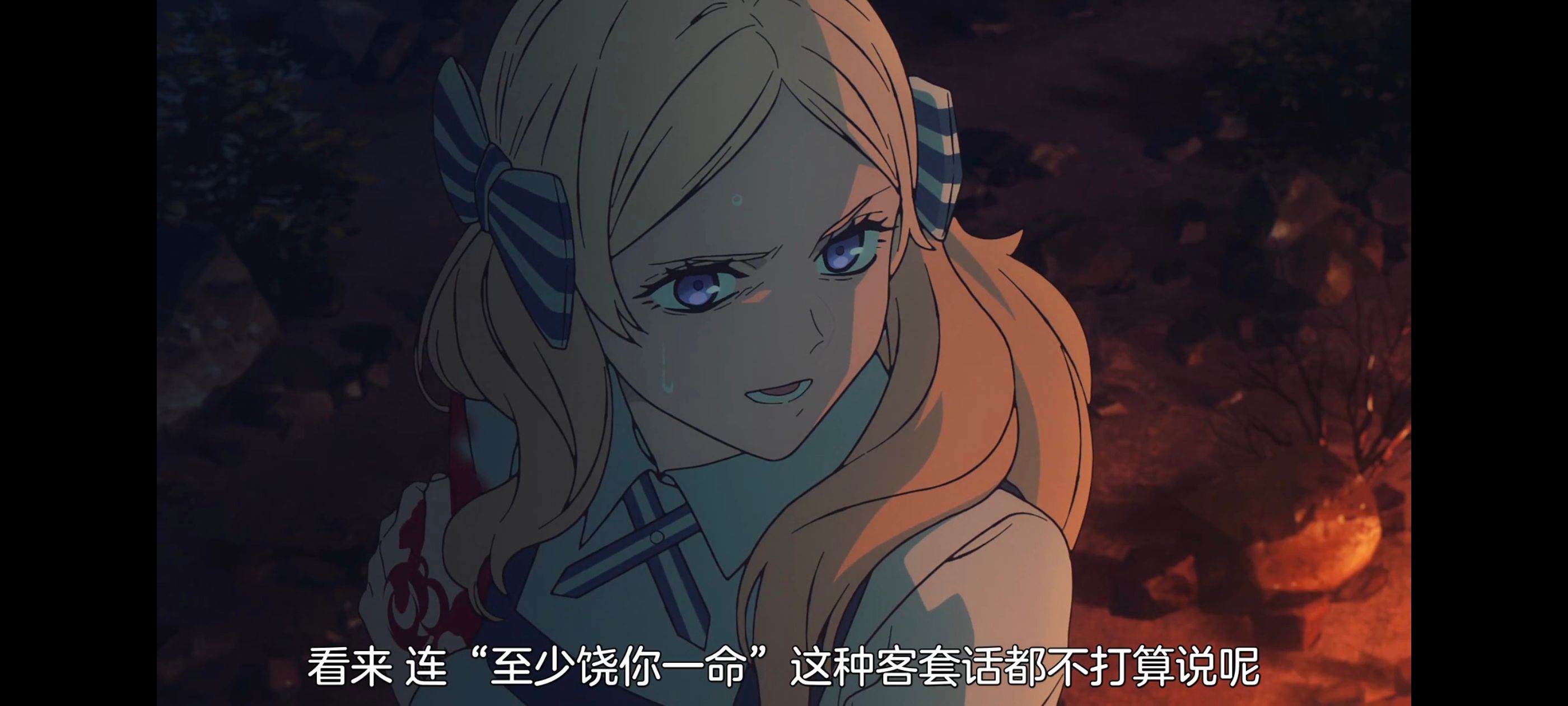 FATE,命运奇异赝品,FatestrangeFake,动画,动漫,番剧,ACG