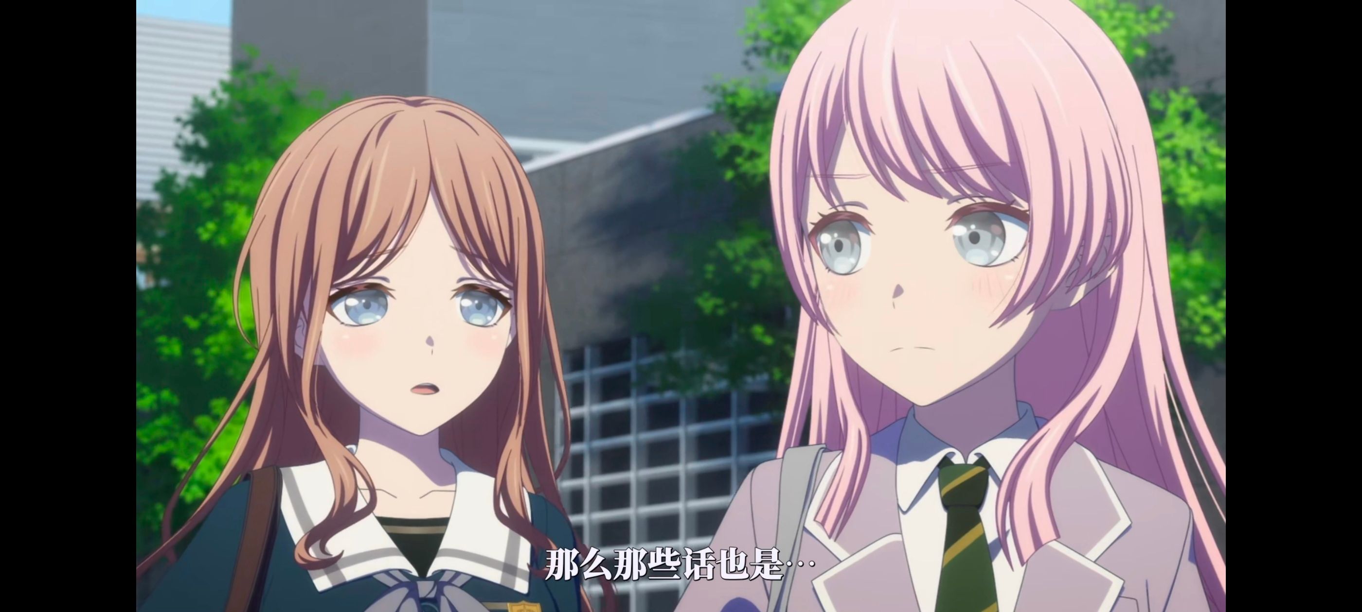 BANGDREAM,AveMujica,邦邦,动漫,动漫区,番剧,动画,ACG