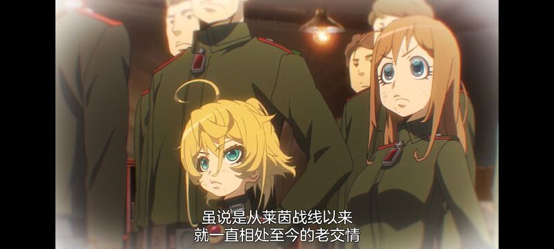 幼女战记,谭雅战记,动画,动漫,番剧,二次元,日漫,ACG