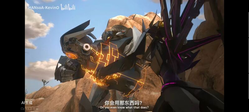 变形金刚,变形金刚领袖之证,番剧,动画,动漫,ACG