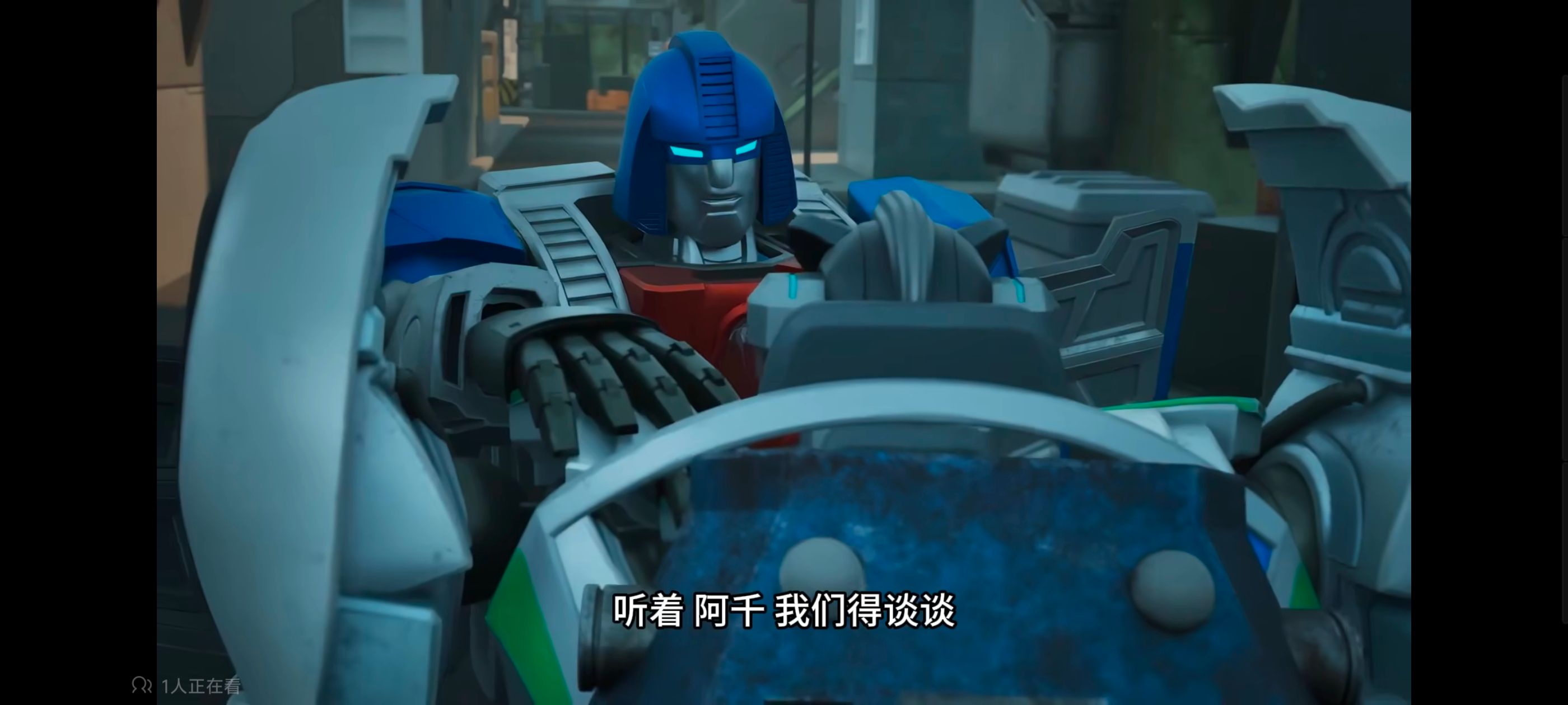 变形金刚,变形金刚能量宇宙,动画,动漫,番剧,ACG