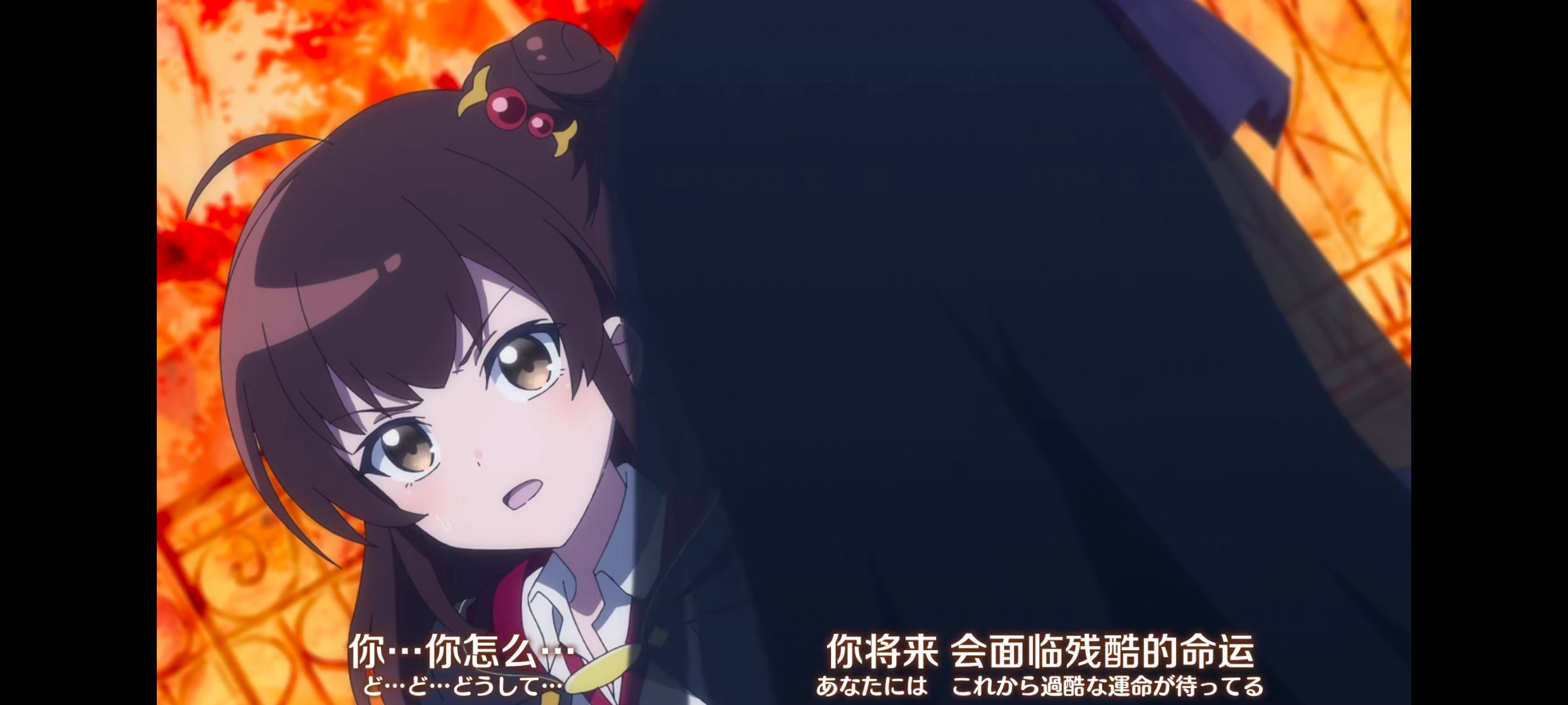 直至魔女消逝,直到某魔女死去,奇幻,动漫,动画,番剧,ACG