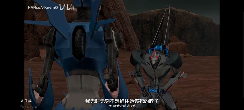 变形金刚,变形金刚领袖之证,动画,动漫,番剧,ACG