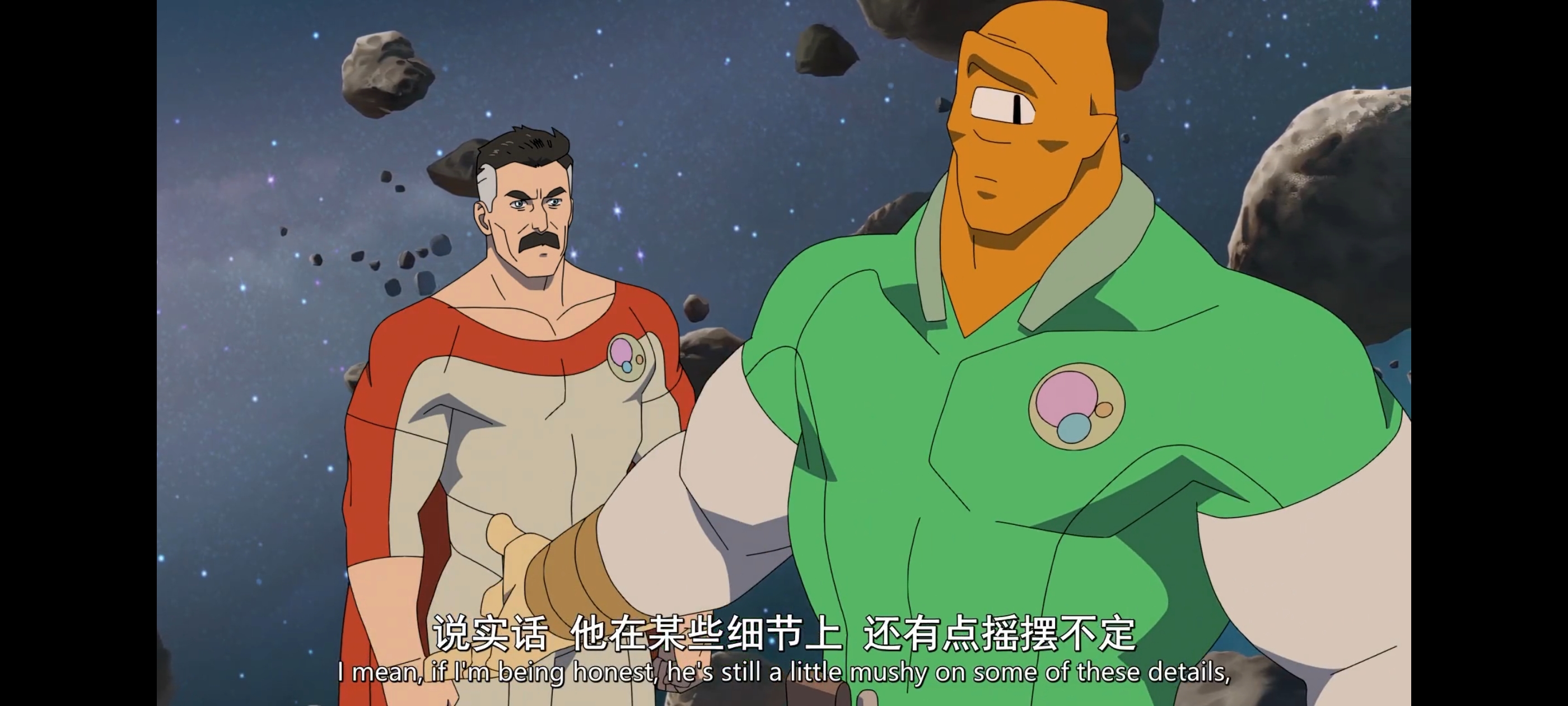 无敌少侠,image,动画,动漫,番剧,ACG