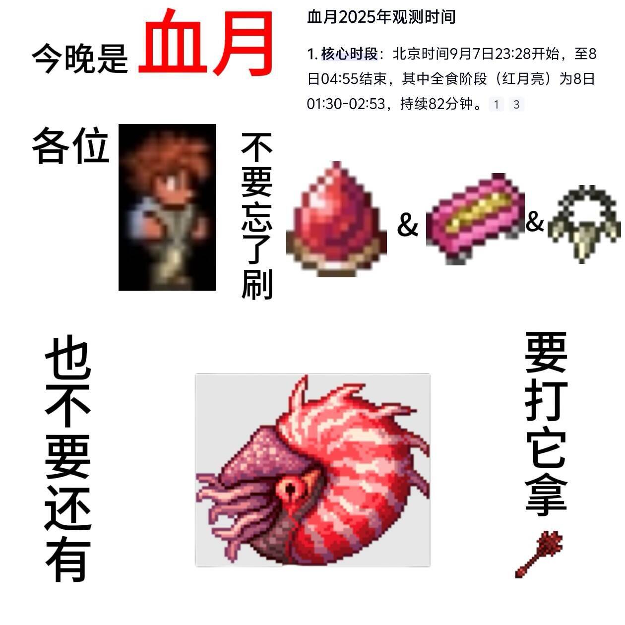 /static/a00db456a8d0bbf93c171cb4ac19030e9f69a8d2c17db750ccbe72a532a66cfc.jpg