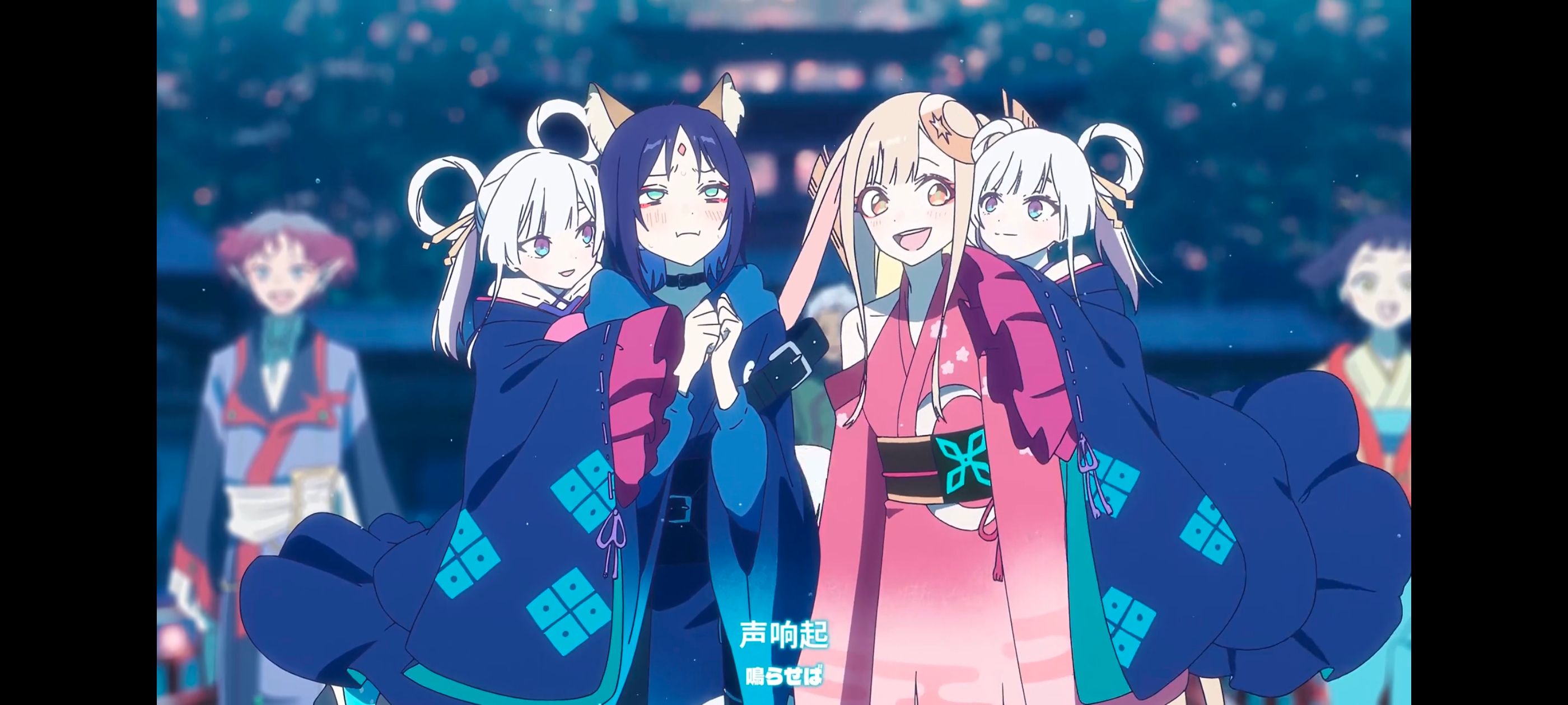 超时空辉夜姬,超時空輝夜姬,番剧,动画,动漫,二次元,ACG,动画电影