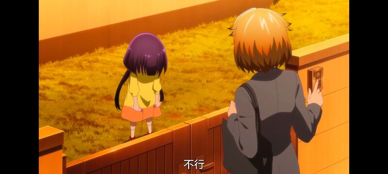 神八小妹不可怕,小伽椰并不可怕,动画,动漫,番剧,ACG