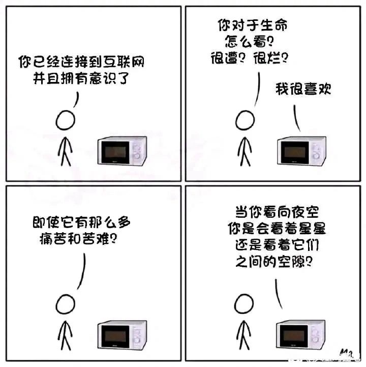 /static/a01af0e622a10843d3f56cf6f559b2075882561f5cb1953dae4f03d94deecba4.jpg