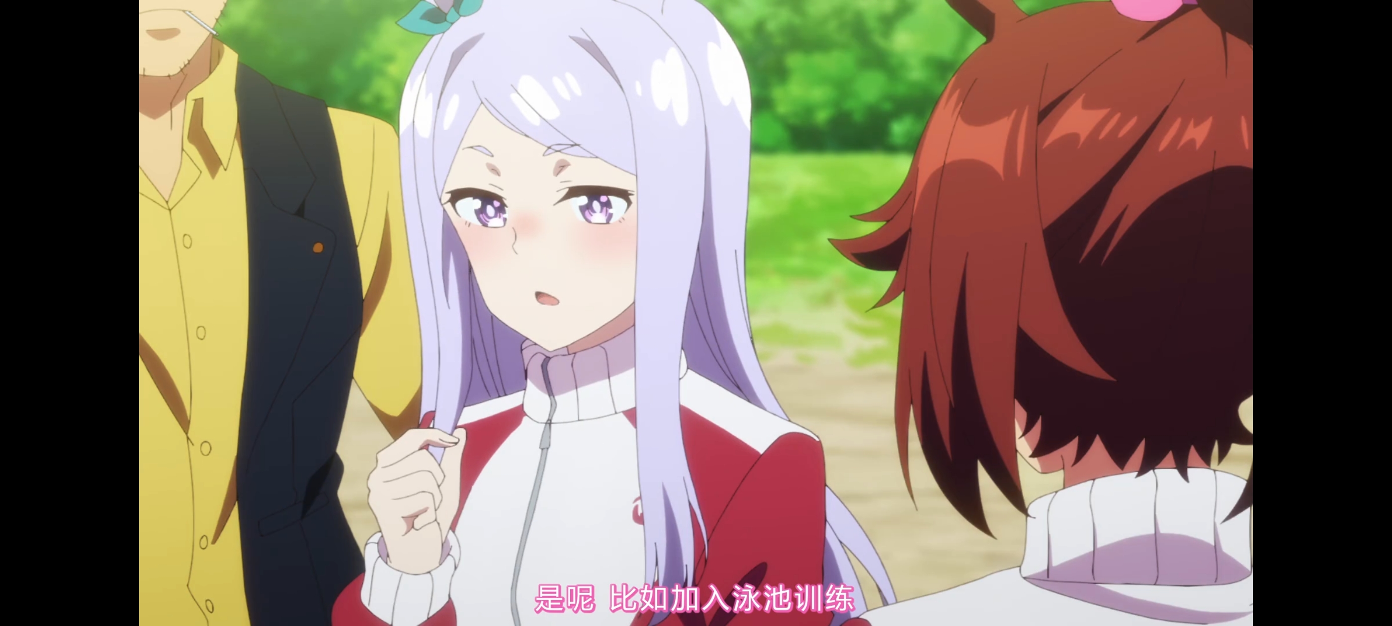 赛马娘,赛马娘第二季,赛马娘PrettyDerby,动画,动漫,番剧,二次元,ACG