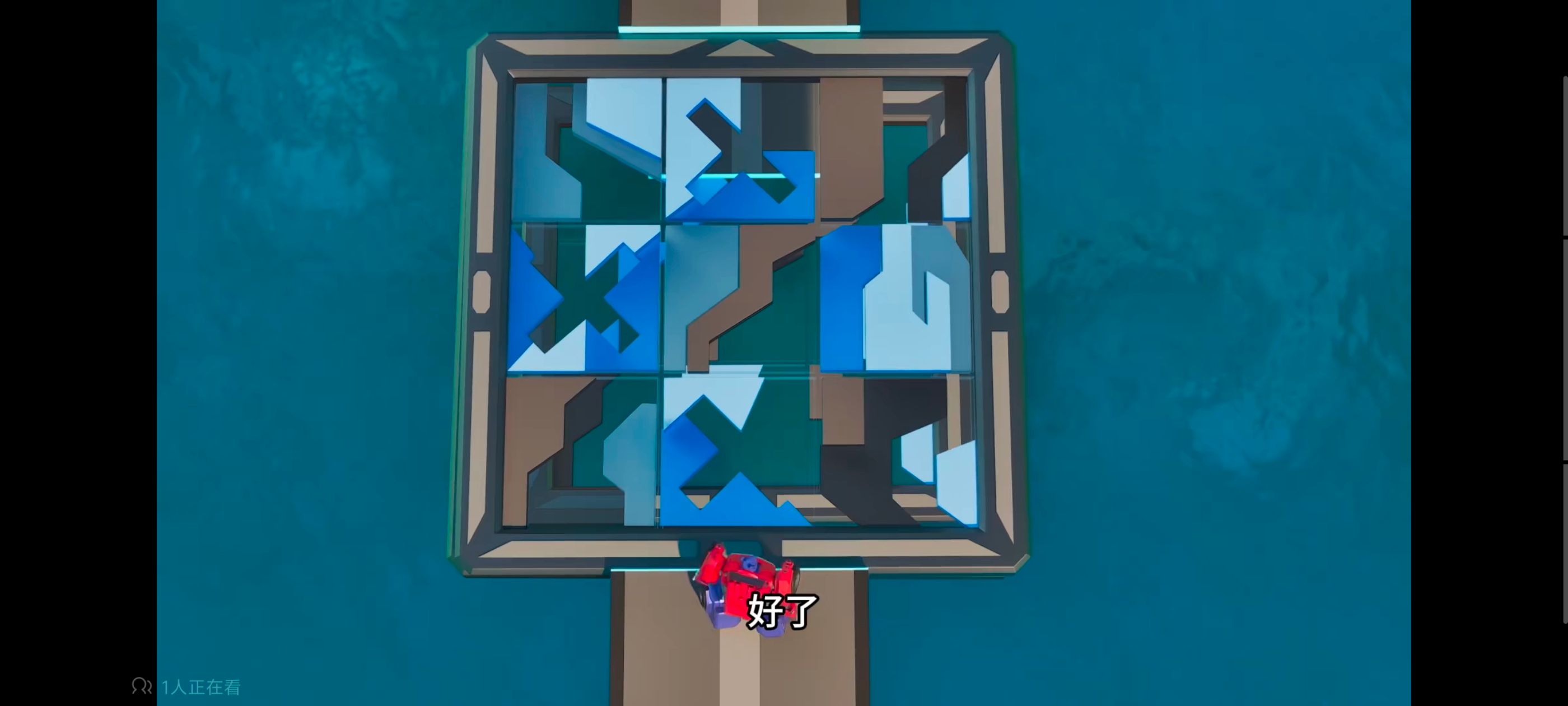 变形金刚,变形金刚赛博世界,动画,动漫,番剧,ACG