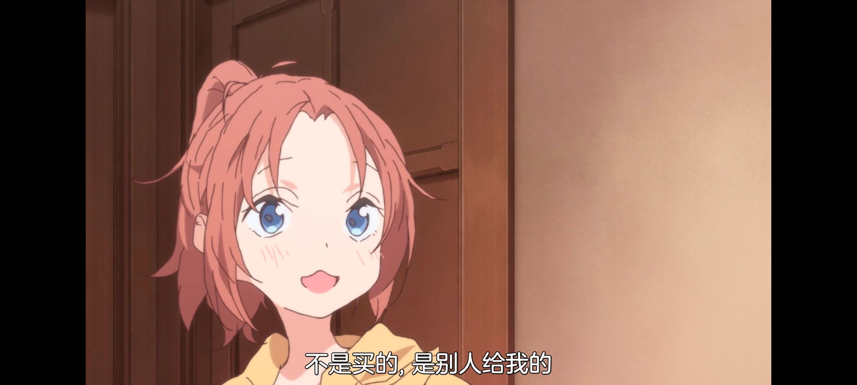 上伊那牡丹醉姿如百合,上伊那牡丹酒醉身姿似百合花般,动漫,动画,番剧,二次元,ACG