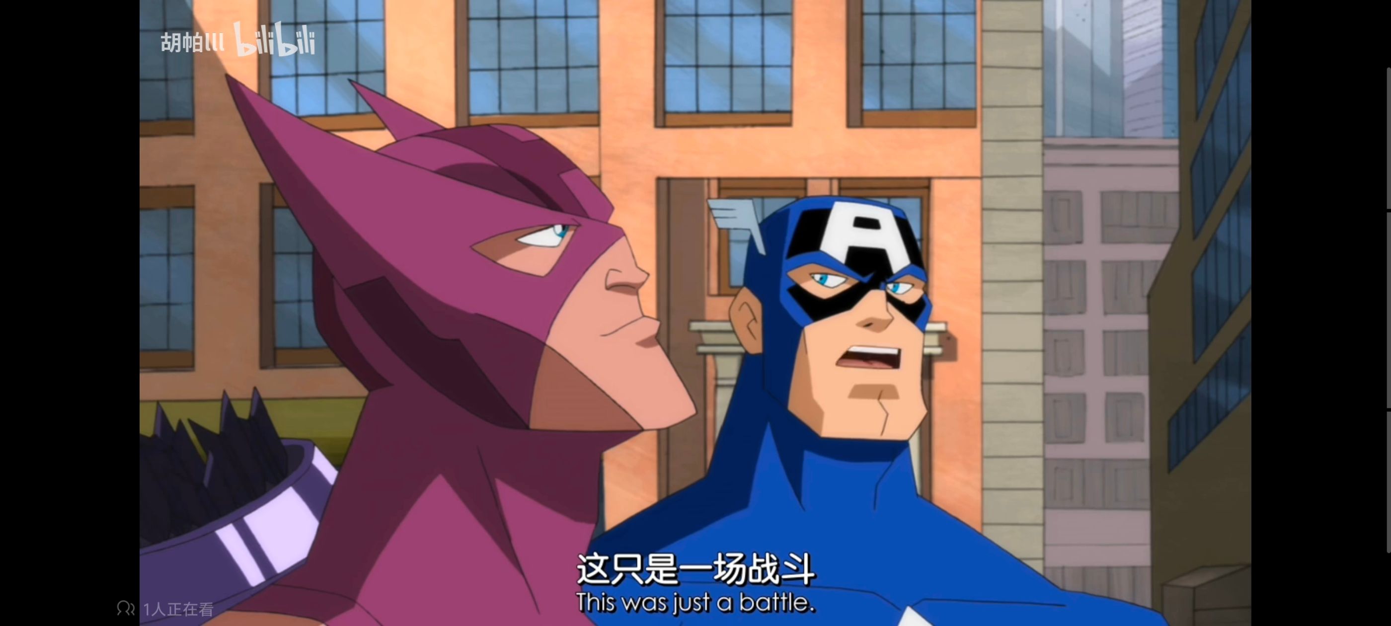 复仇者联盟,复仇者世上最强英雄组合,动画,动漫,番剧,ACG