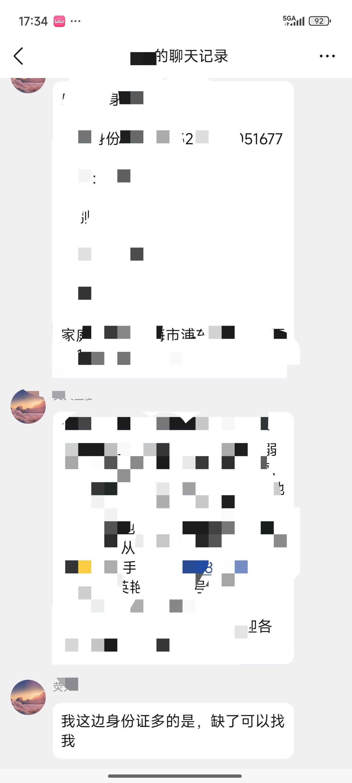 /static/a02a317ddb5fd39740e78fab648628072f0f09f020deb9a49ac030147eca2c58.jpg