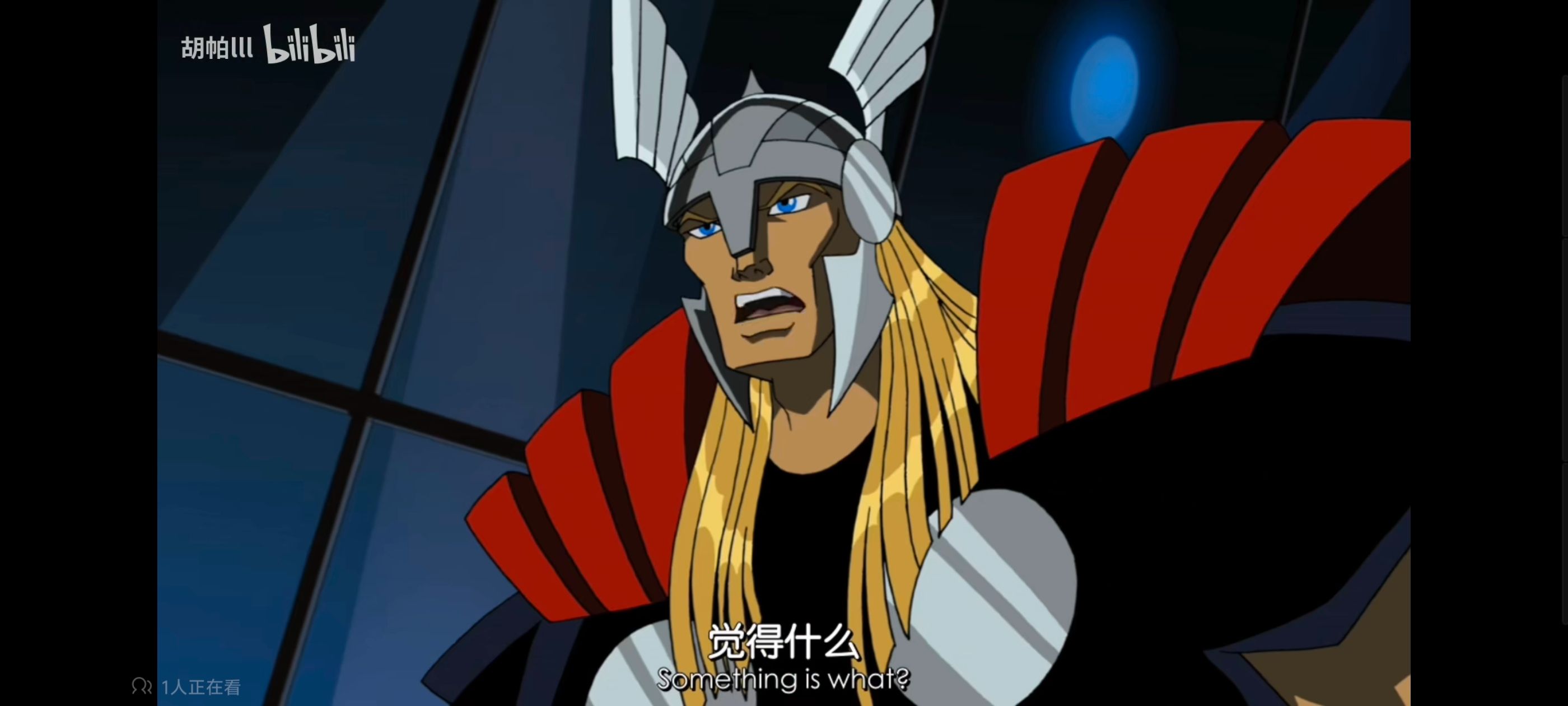 复仇者世上最强英雄组合,复仇者联盟,动画,动漫,番剧,ACG,超级英雄联盟复仇者