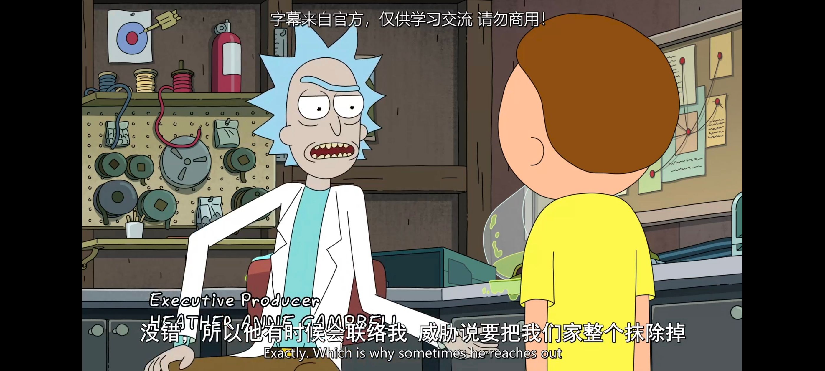 瑞克和莫蒂,瑞克与莫蒂,美漫,动漫,动画,番剧,二次元,ACG