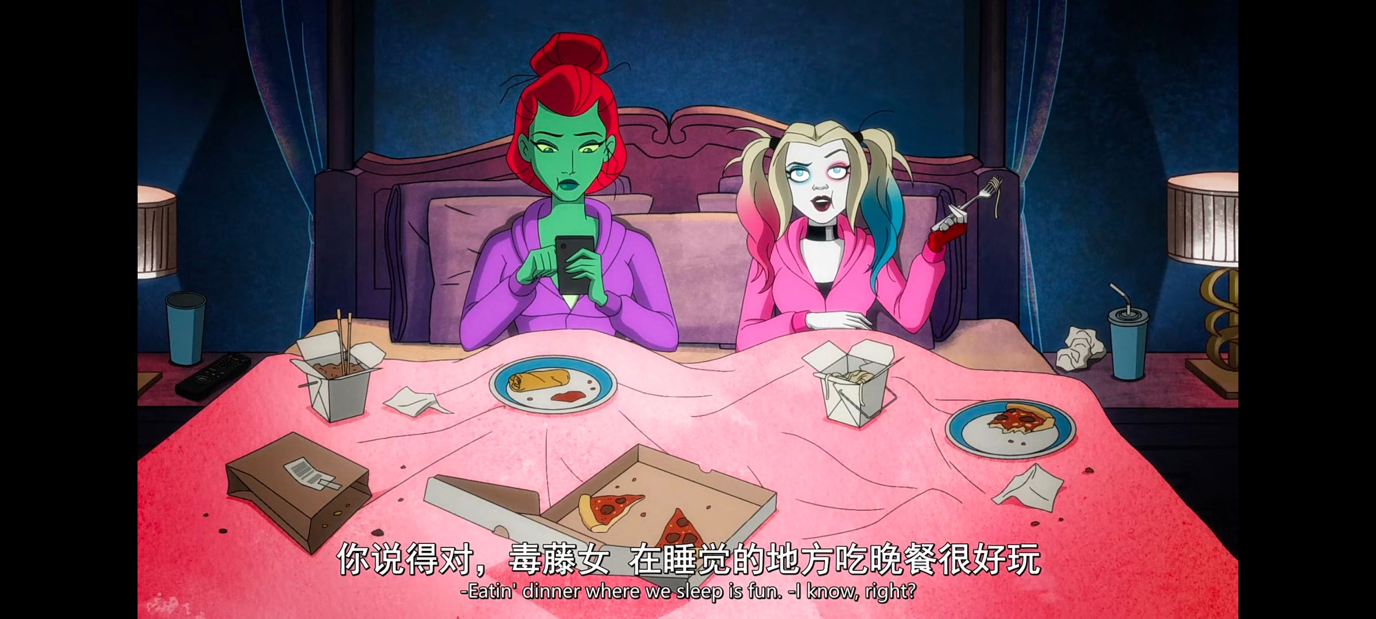 动漫,哈莉奎茵,哈莉奎茵第五季,动漫区,番剧,超级英雄,动画,美国动画,ACG,百合,百合动画