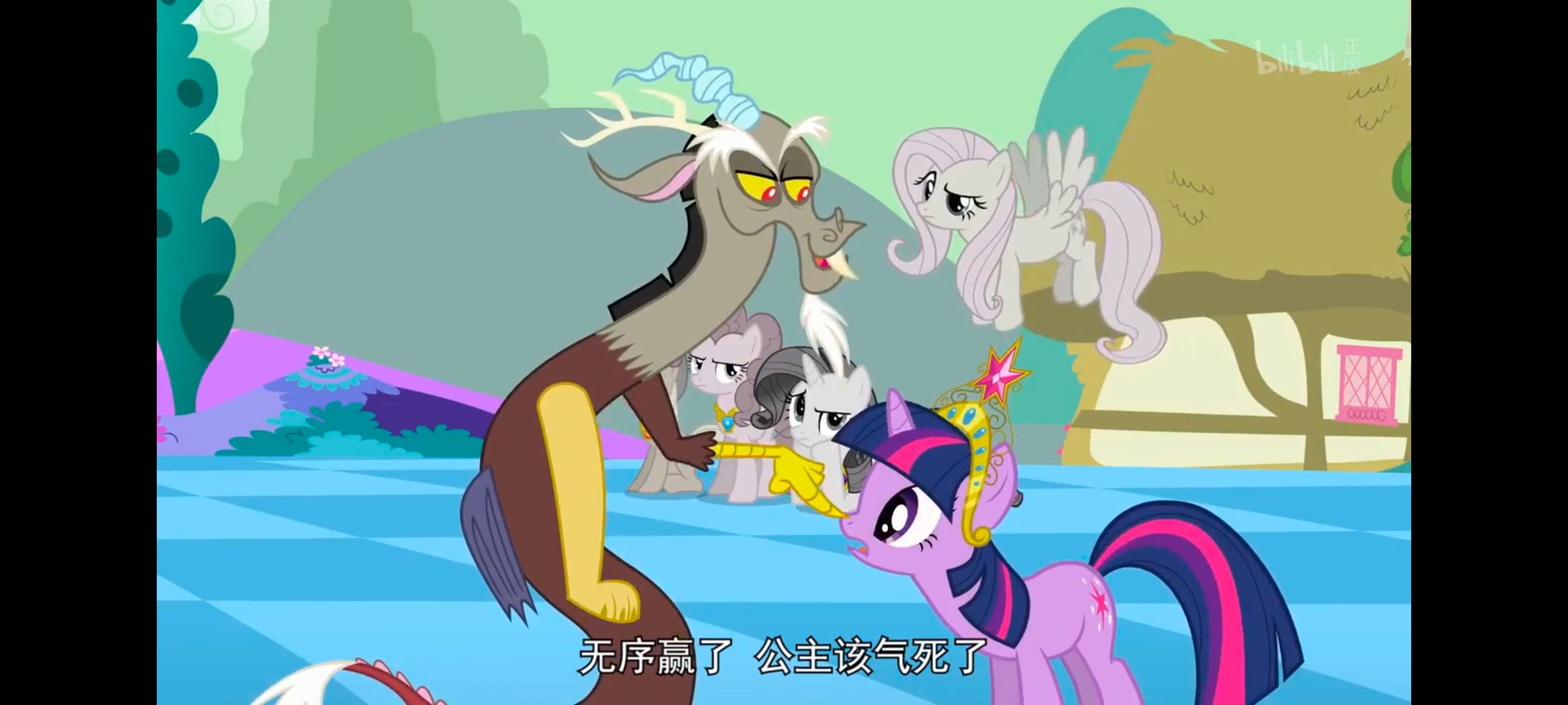 小马宝莉,彩虹小马,我的小马驹,小马宝莉友谊魔法,动漫,动画,番剧,ACG