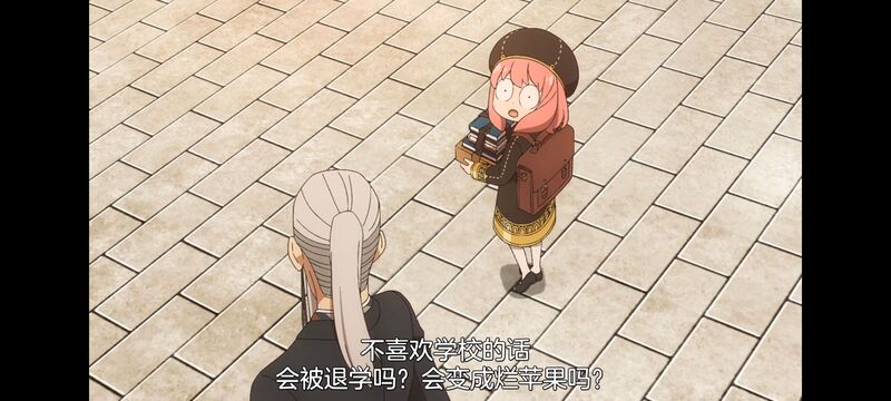 间谍过家家,SPYFAMILY,动漫,动画,番剧,ACG